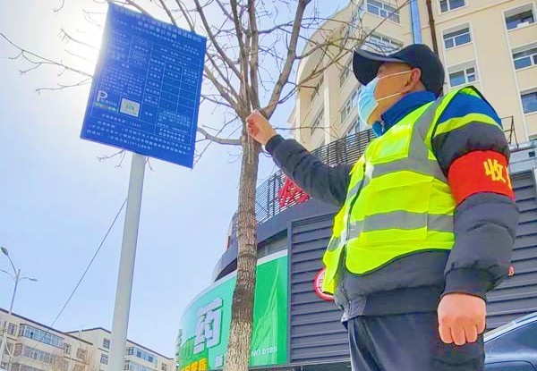 鶴宇智通為齊齊哈爾智慧停車項(xiàng)目實(shí)施添磚加瓦，新增422個停車位