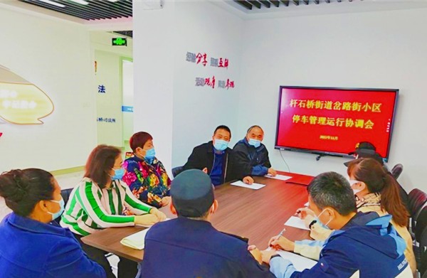 停車位“一位難求”成為眾多城市的通病，預(yù)約停車服務(wù)對癥下藥