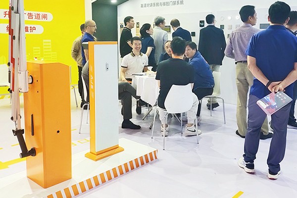 安居寶智慧停車在上海國(guó)際公共安全產(chǎn)品博覽會(huì)中展出“三智合一”