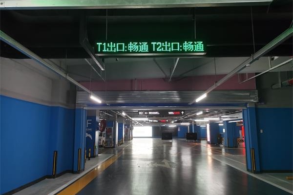 科拓股份智慧停車解決方案成功落地武漢華潤萬象城