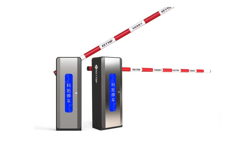 科拓高速道閘（停車場(chǎng)道閘設(shè)備）