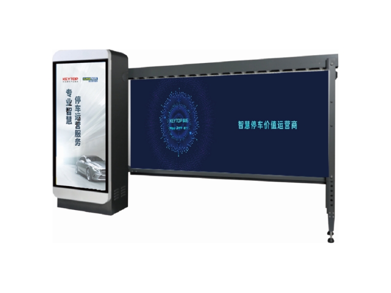 科拓廣告道閘 KT-vpp-ab-c（停車場(chǎng)道閘設(shè)備）
