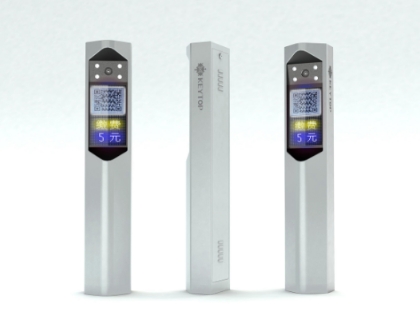 科拓卡口專(zhuān)用高速攝像機(jī) 全彩LED（車(chē)牌識(shí)別、收費(fèi)顯示、補(bǔ)光設(shè)備）