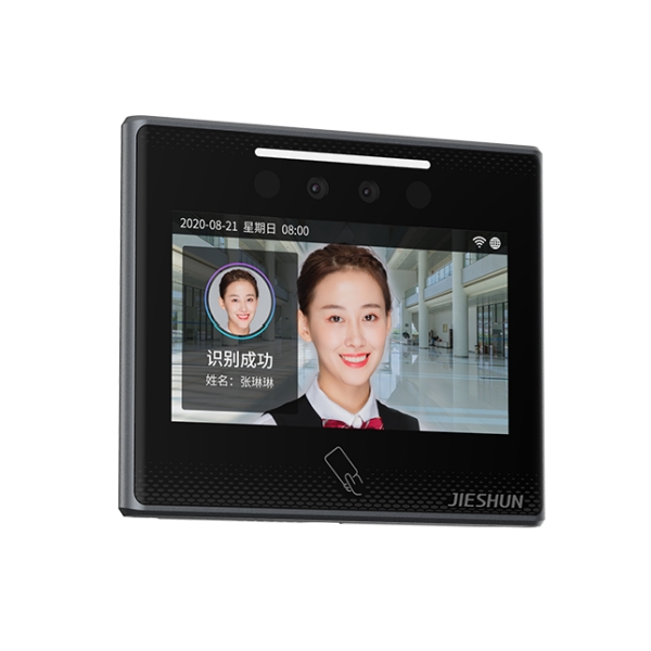 人臉識(shí)別門禁D20