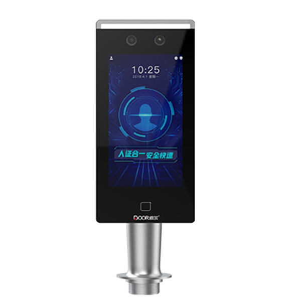 AI人臉識別一體機
