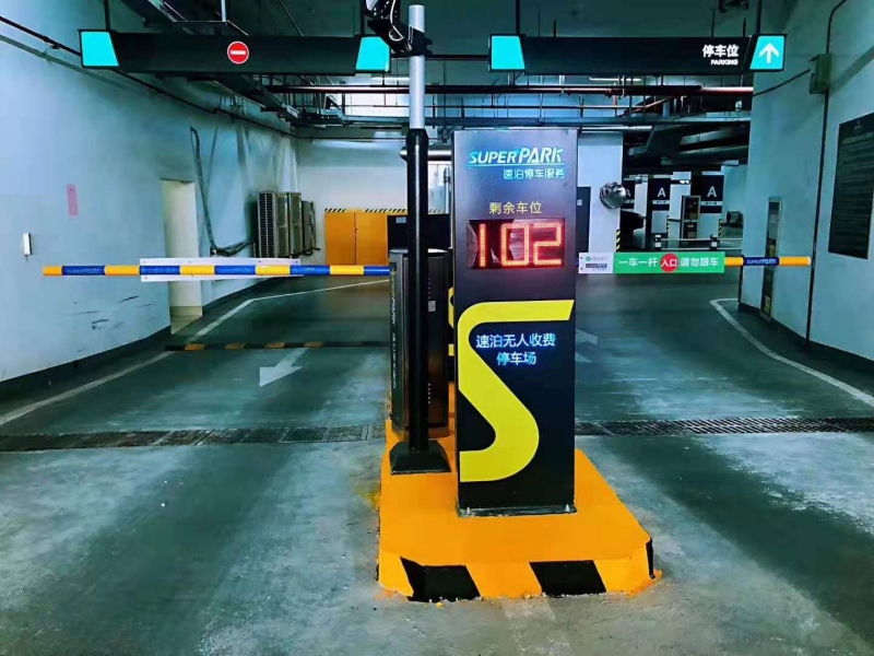 江蘇南京華泰萬(wàn)麗酒店停車場(chǎng)收費(fèi)管理系統(tǒng)及設(shè)備案例