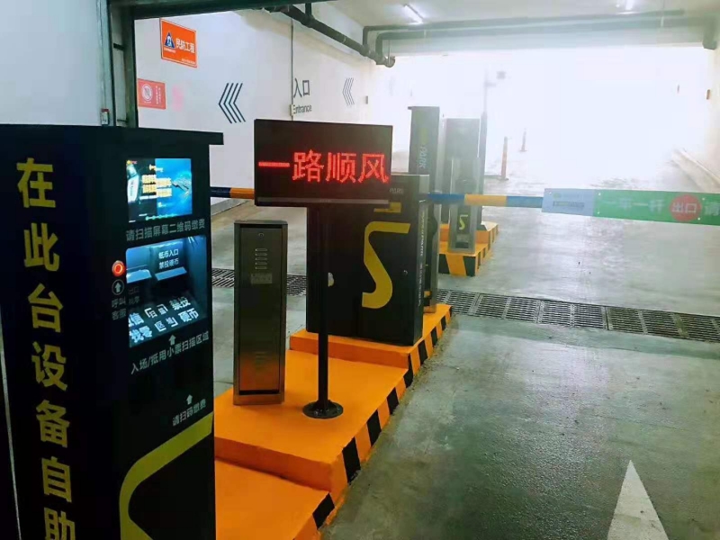 江蘇南京華泰萬(wàn)麗酒店停車場(chǎng)收費(fèi)管理系統(tǒng)及設(shè)備案例