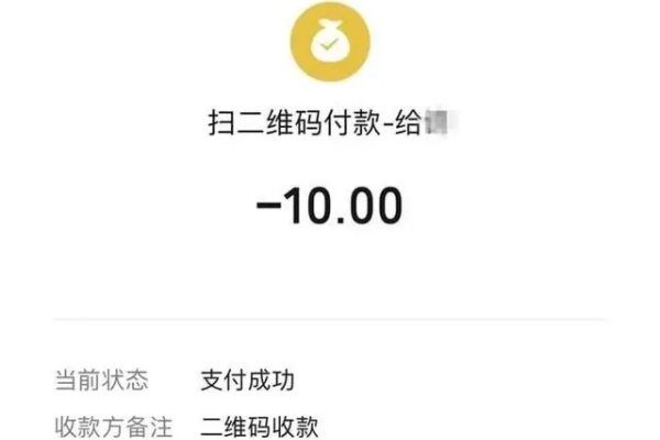 廣東和美花海生態(tài)園停車場(chǎng)亂收費(fèi)事件引發(fā)爭(zhēng)議，游客呼吁維護(hù)權(quán)益