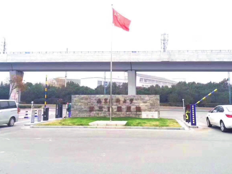 江蘇南京醫(yī)科大學附屬逸夫醫(yī)院停車場收費管理系統(tǒng)及設備案例