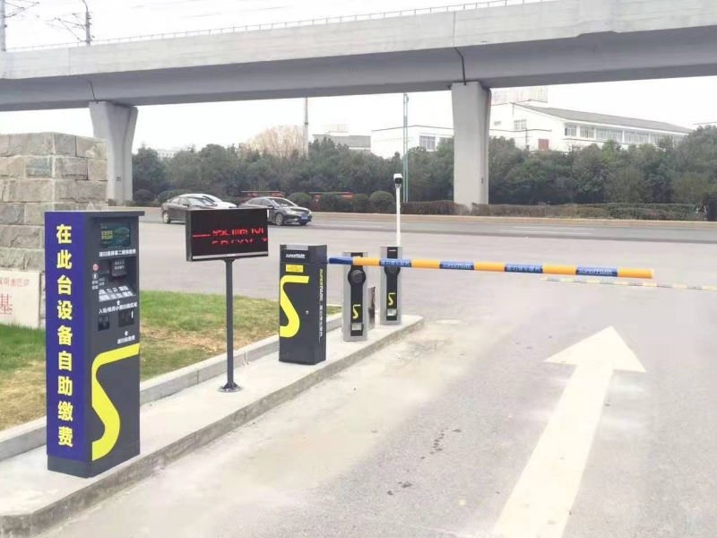 江蘇南京醫(yī)科大學(xué)附屬逸夫醫(yī)院停車場收費管理系統(tǒng)及設(shè)備案例