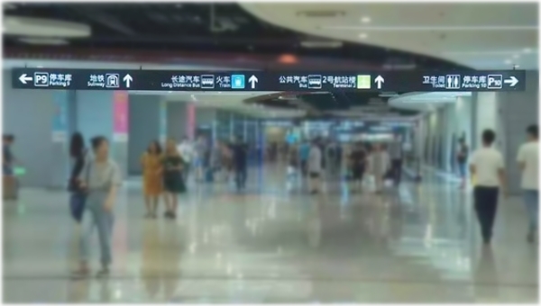 虹橋火車站停車庫升級擴建助旅客快捷抵達(dá)：提供更便捷的停車體驗