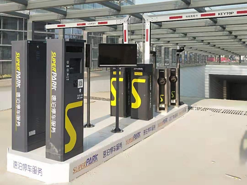 天津正融科技大廈停車場收費管理系統(tǒng)及設(shè)備案例