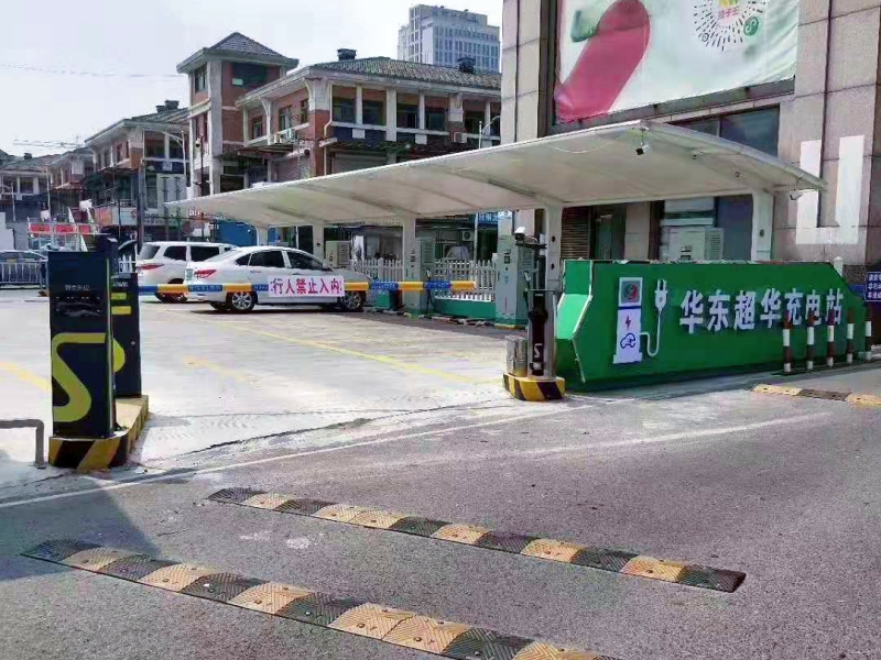 蘇州昆山華東超華充電站停車場收費管理系統(tǒng)及設(shè)備案例