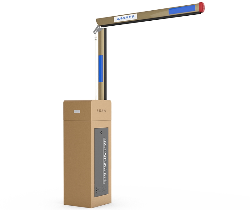 博思高智能數(shù)字高速道閘BSG-DZJ2（停車場道閘設(shè)備）