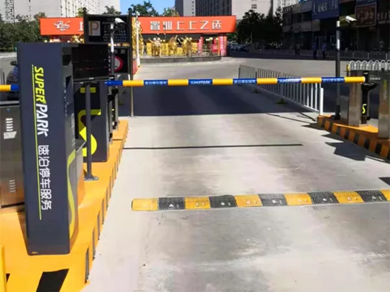 河北廊坊福城上上城五期停車場(chǎng)收費(fèi)管理系統(tǒng)及設(shè)備案例