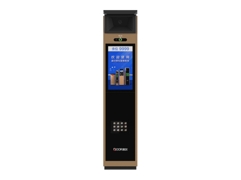 道爾智控牌識(shí)衛(wèi)士 車牌識(shí)別智慧終端（卡口攝像機(jī)、信息顯示、補(bǔ)光設(shè)備）