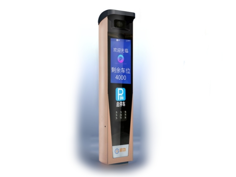 啟功停車場卡口攝像機(jī)（車牌識別、收費(fèi)顯示、補(bǔ)光設(shè)備）