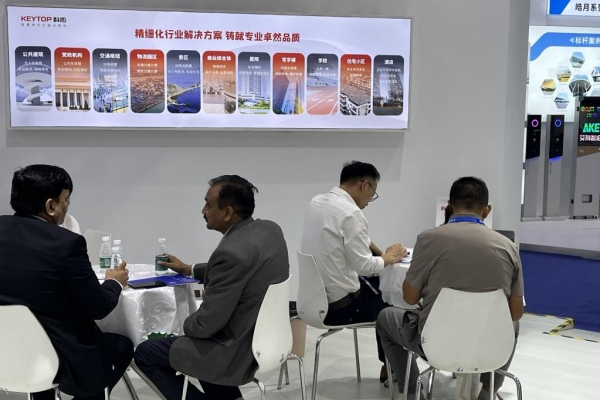 科拓智慧停車登場CPSE 第十九屆中國國際社會公共安全博覽會