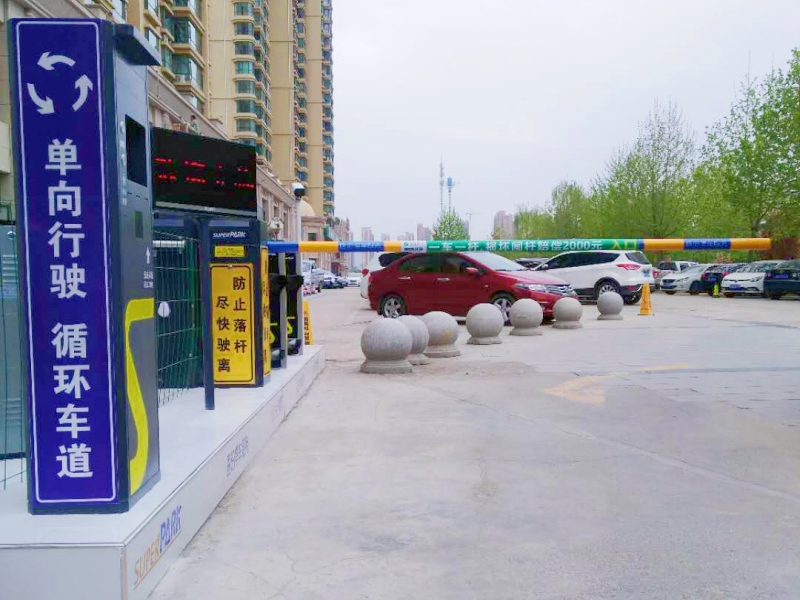 蘭州雁京花園羅馬商務(wù)大廈停車場收費(fèi)管理系統(tǒng)及設(shè)備案例