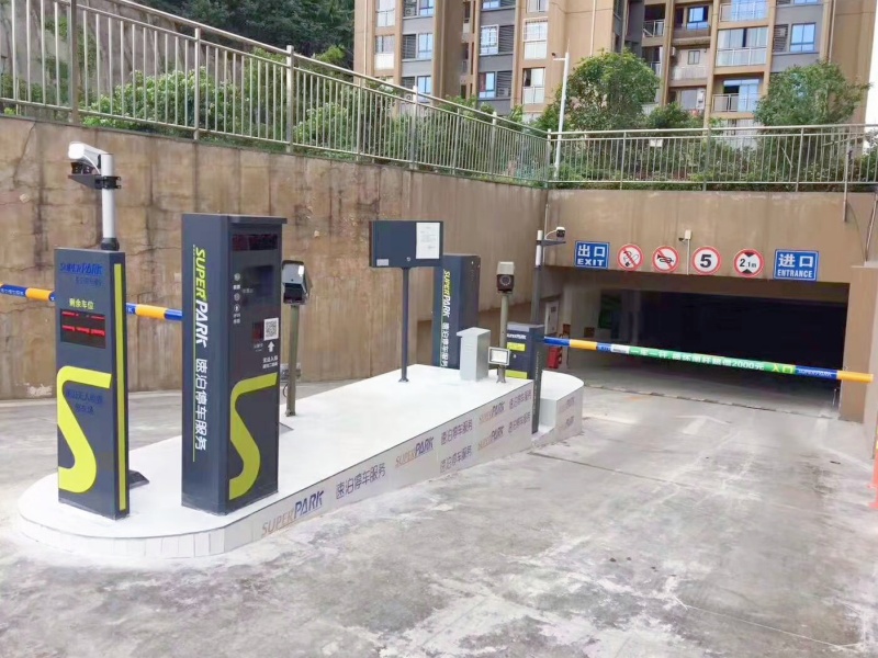 重慶九龍坡鑫泰華府停車場(chǎng)收費(fèi)管理系統(tǒng)及設(shè)備案例