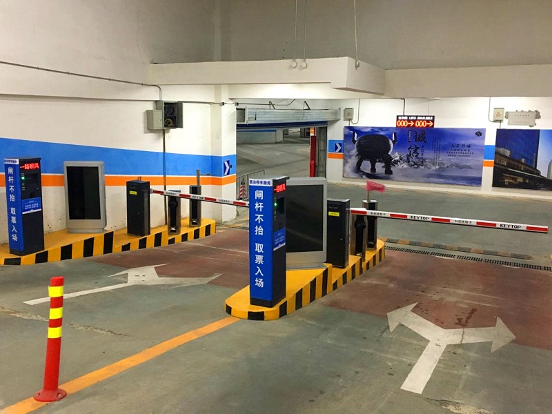 北京世界之花假日廣場(chǎng)停車(chē)場(chǎng)收費(fèi)管理系統(tǒng)及設(shè)備案例