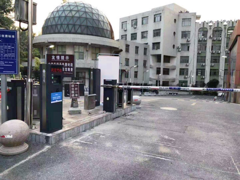 安徽合肥環(huán)球金融廣場停車場收費管理系統(tǒng)及設備案例