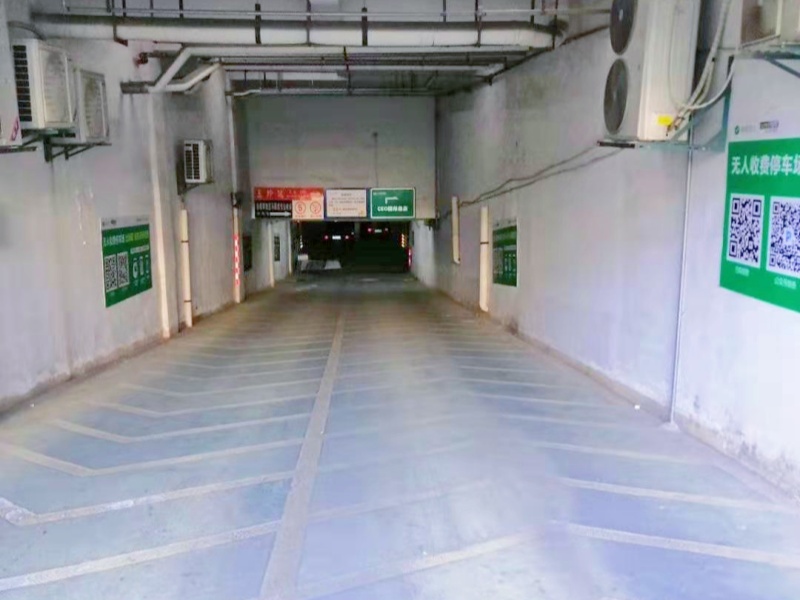 安徽合肥星光天地停車(chē)場(chǎng)收費(fèi)管理系統(tǒng)及設(shè)備案例