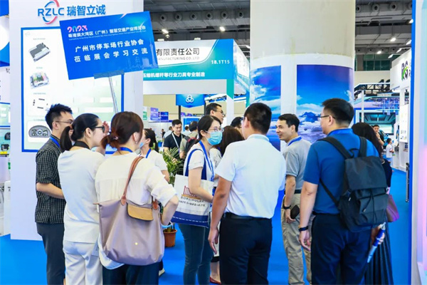 多家協(xié)會(huì)回函支持粵港澳大灣區(qū)（廣州）智慧停車展覽會(huì)