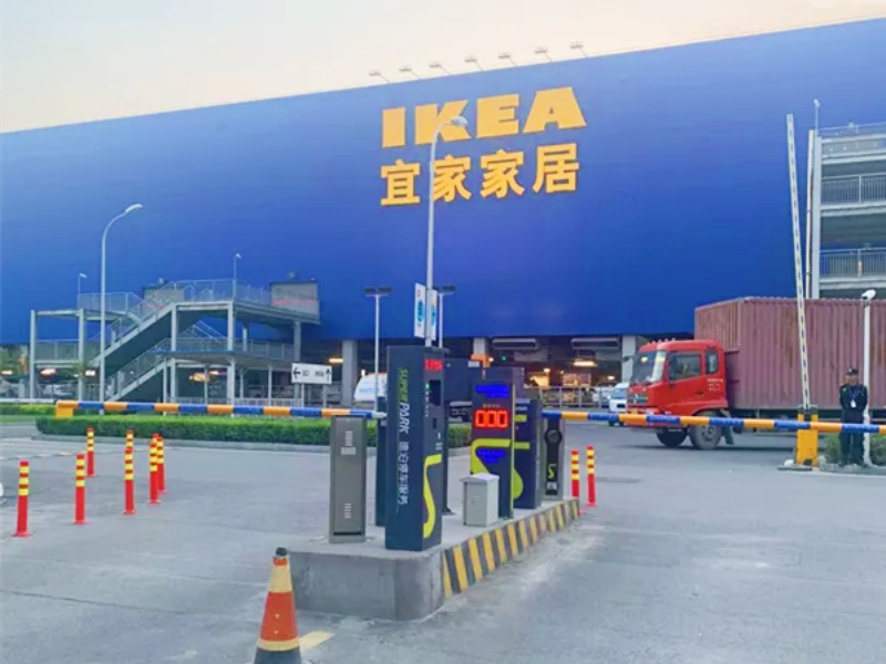 陜西安宜家家居商場(chǎng)停車場(chǎng)道閘系統(tǒng)及設(shè)備案例