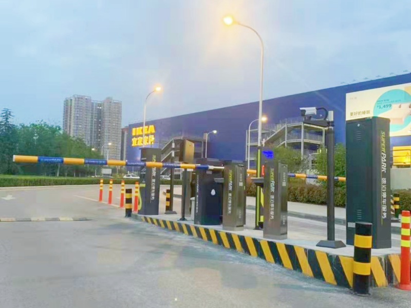 陜西安宜家家居商場停車場道閘系統(tǒng)及設備案例