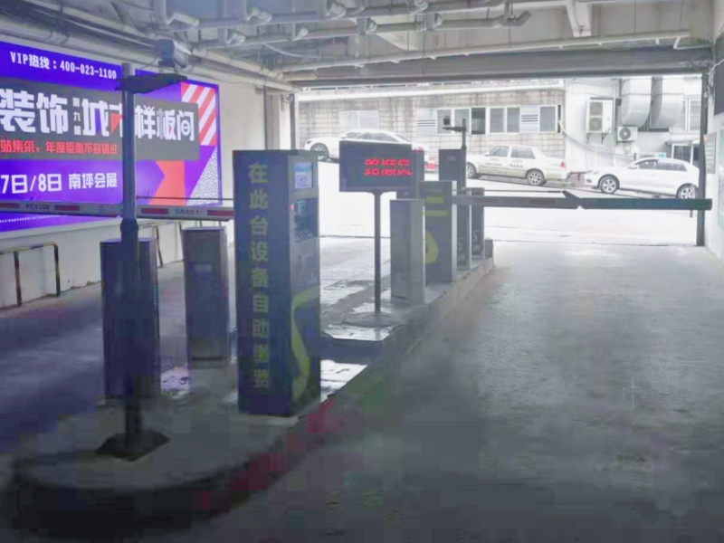 重慶易初蓮花國際公館停車場收費管理系統(tǒng)及設備案例