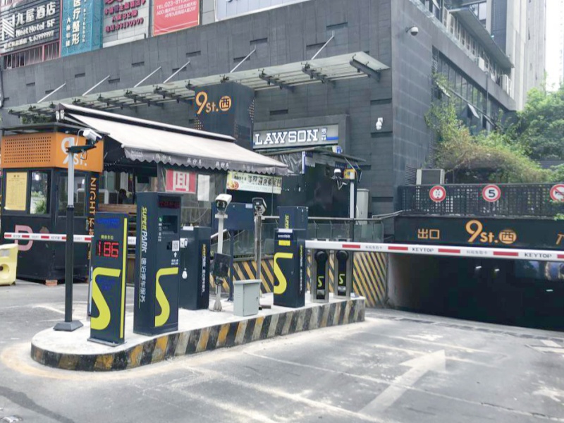 重慶九街停車場收費(fèi)管理系統(tǒng)及設(shè)備案例