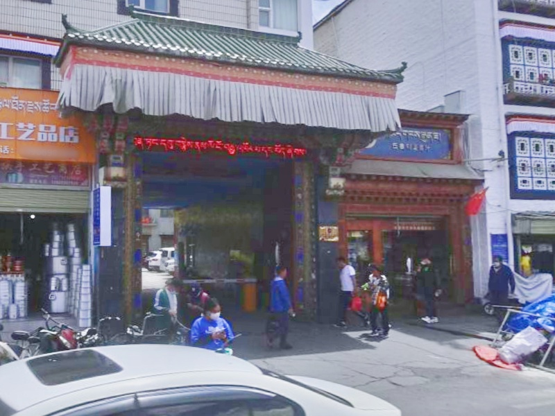 拉薩西藏剛堅(jiān)拉薩飯店停車(chē)場(chǎng)道閘系統(tǒng)及設(shè)備案例