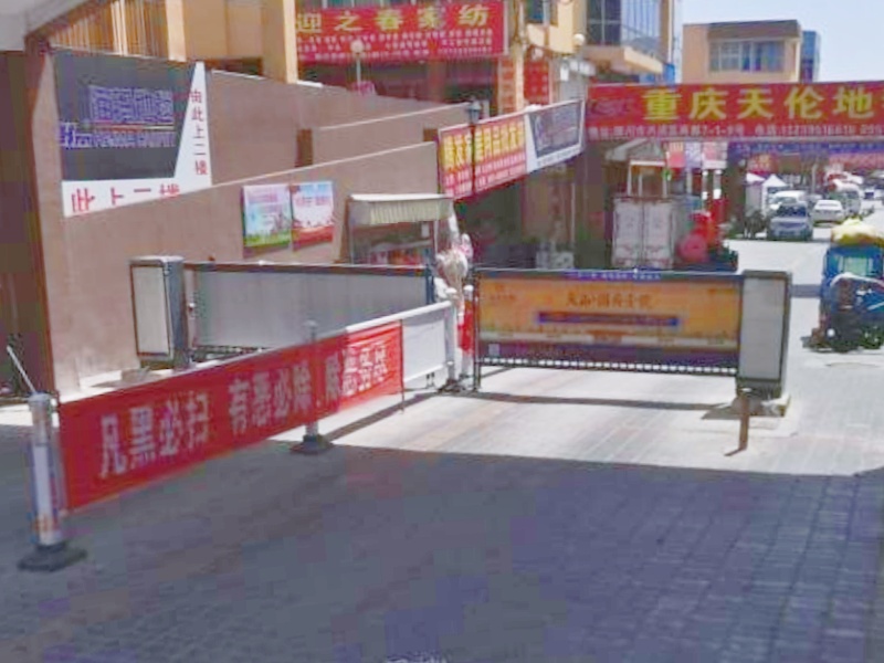 銀川興慶寧夏商都停車場道閘系統(tǒng)及設(shè)備案例