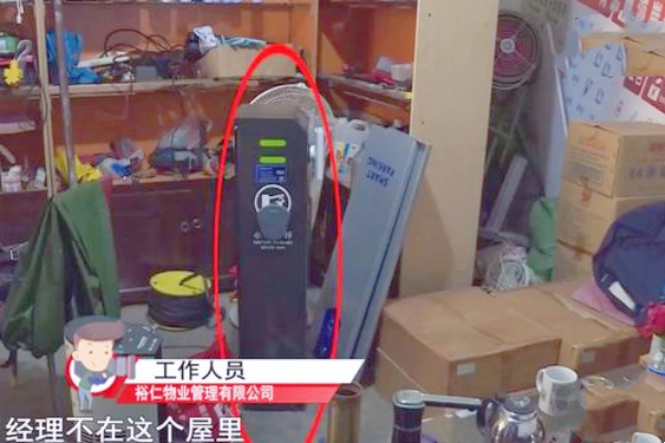 廣裕小區(qū)道閘爭議：誰有權(quán)拆除和安裝？業(yè)主與物業(yè)公司發(fā)生矛盾