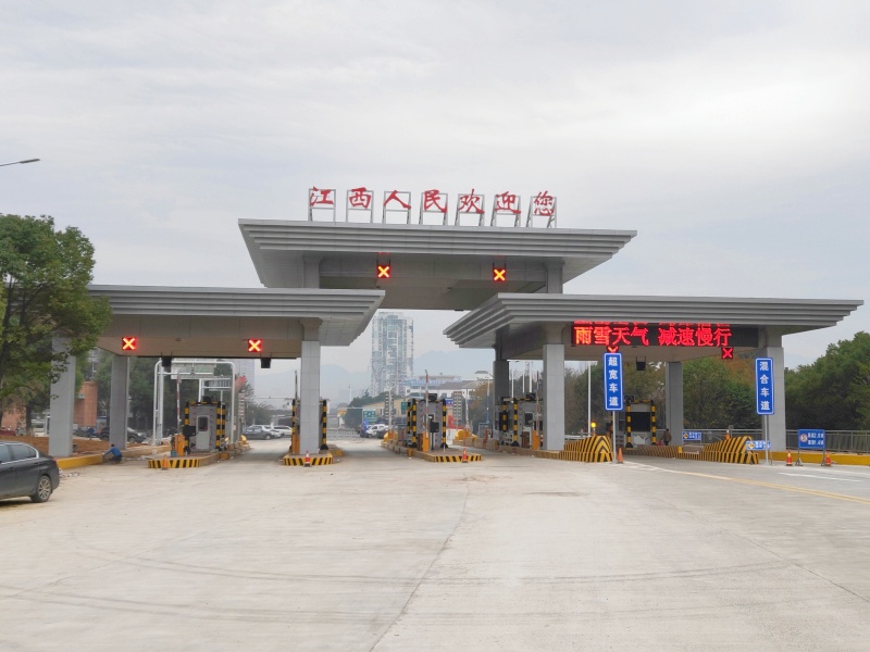 江西九江長江一橋公路道閘系統(tǒng)及設備案例