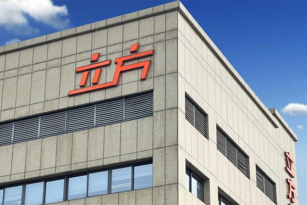 立方停車場管理服務