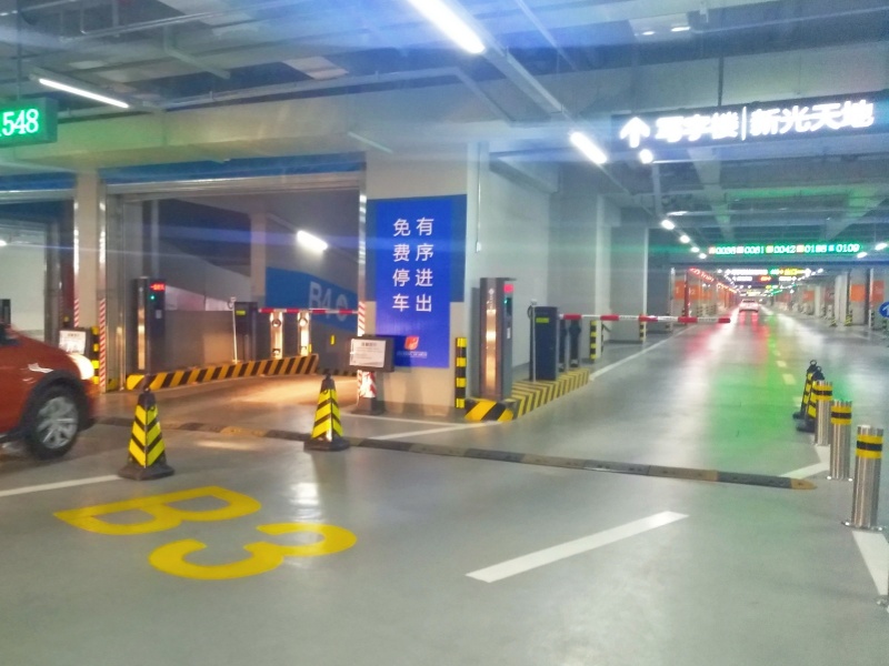 重慶中渝國際都會停車場收費管理系統(tǒng)及設備案例