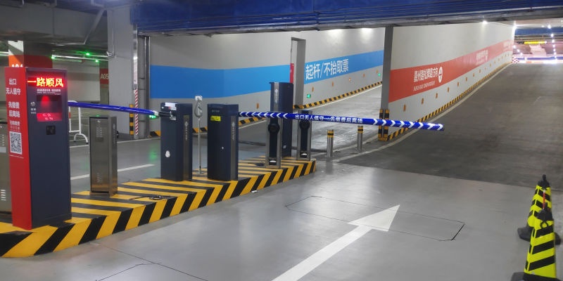 重慶中渝國際都會停車場收費管理系統(tǒng)及設備案例