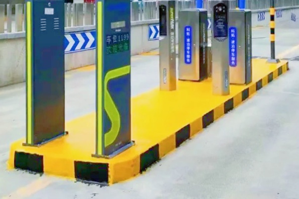 道閘下面固定的石礅叫什么？停車(chē)場(chǎng)出入口閘機(jī)下基礎(chǔ)石頭樁子專業(yè)名詞