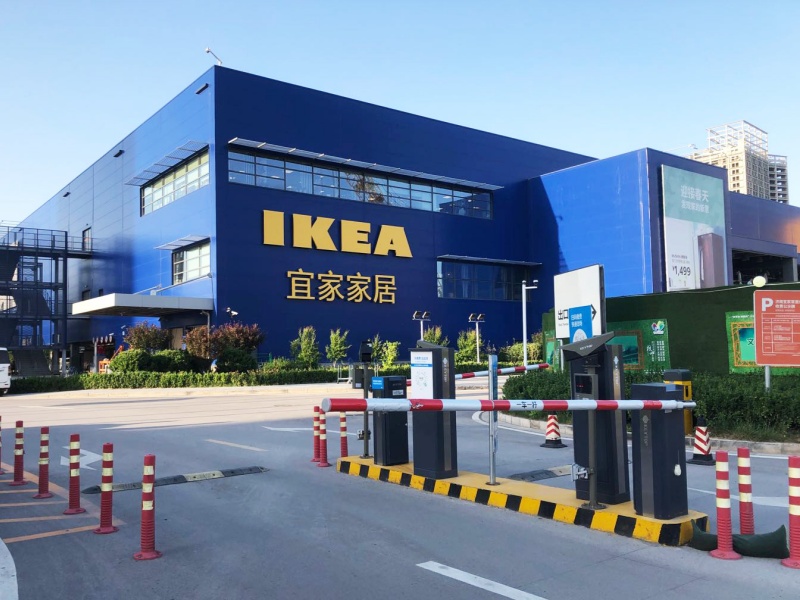 山東濟(jì)南宜家家居商場(chǎng)停車場(chǎng)收費(fèi)管理系統(tǒng)及設(shè)備案例