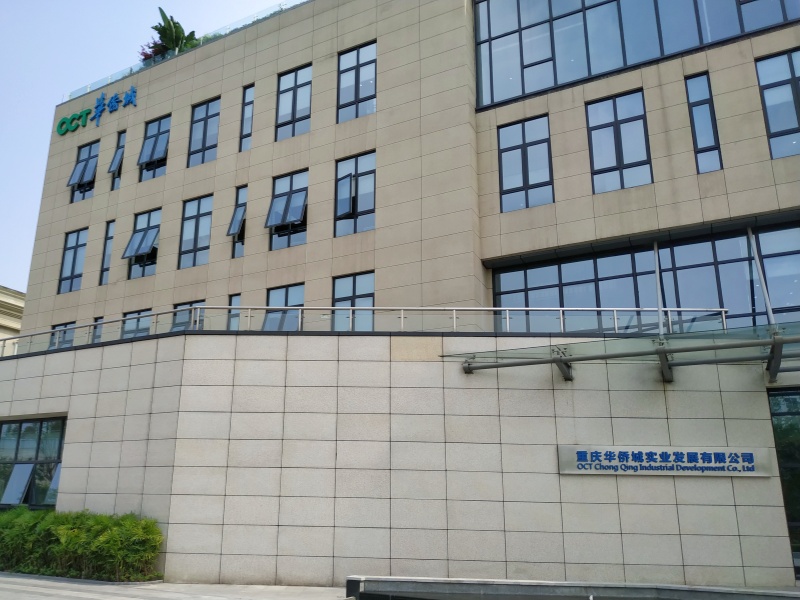 重慶華僑城停車場收費管理系統(tǒng)及設備案例