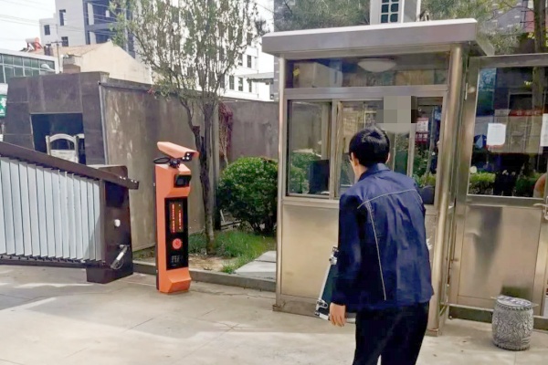 延安市質(zhì)檢院嚴(yán)格檢定停車場(chǎng)電子計(jì)時(shí)收費(fèi)系統(tǒng)，維護(hù)合法秩序