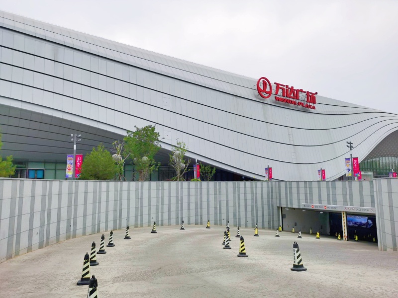 山西萬(wàn)達(dá)廣場(chǎng)(長(zhǎng)治高新店)停車(chē)場(chǎng)反向?qū)ぼ?chē)系統(tǒng)及設(shè)備案例