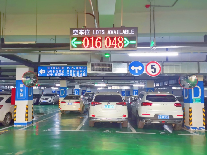 山西晉中市第一人民醫(yī)院停車場收費管理系統(tǒng)及設備案例