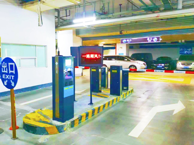 上海正大廣場(chǎng)停車(chē)場(chǎng)收費(fèi)管理系統(tǒng)及設(shè)備案例