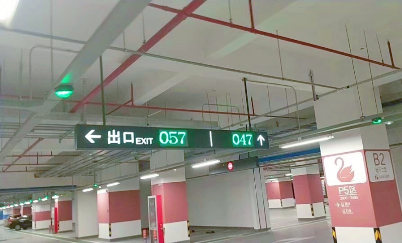 江蘇蘇州中心商場停車場收費管理系統(tǒng)及設(shè)備案例