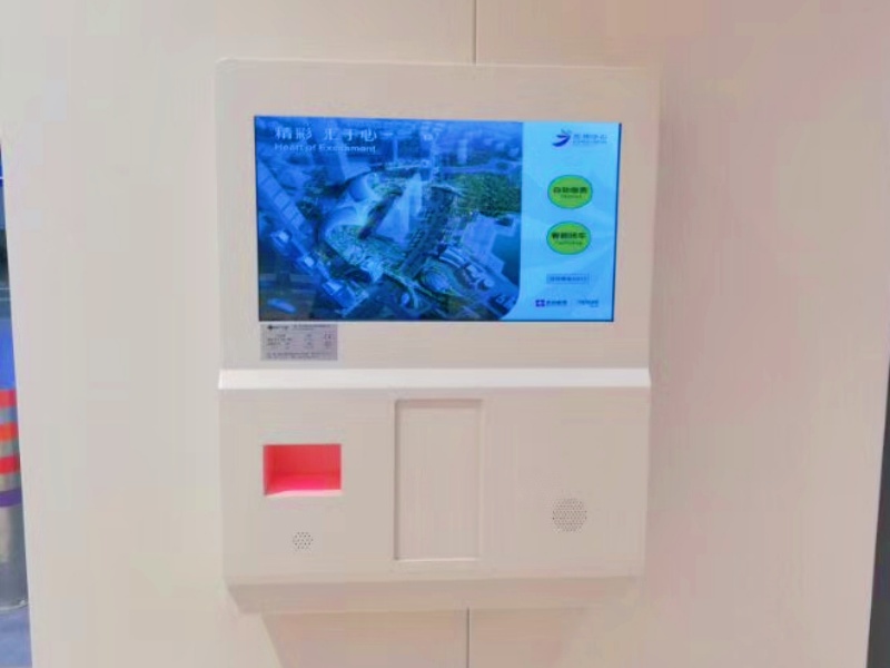 江蘇蘇州中心商場停車場收費管理系統(tǒng)及設(shè)備案例