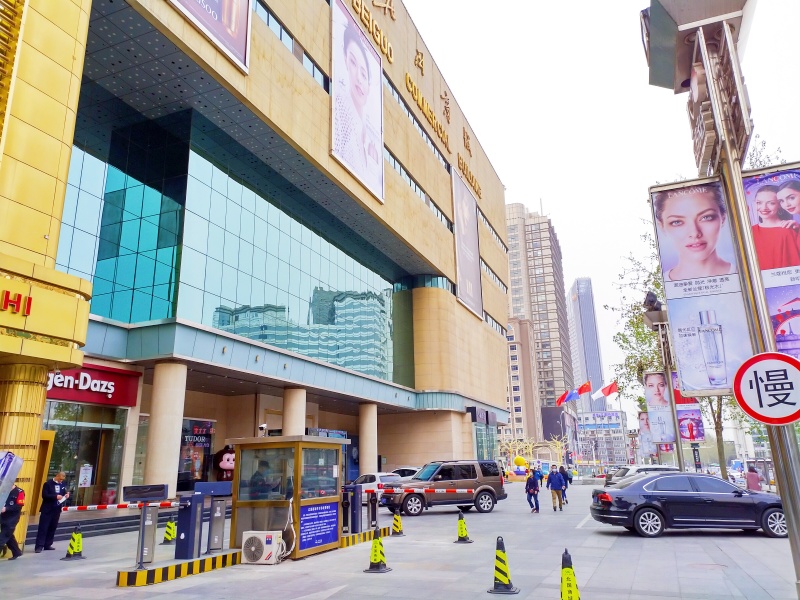 河北石家莊北國商城停車場收費(fèi)管理系統(tǒng)及設(shè)備案例