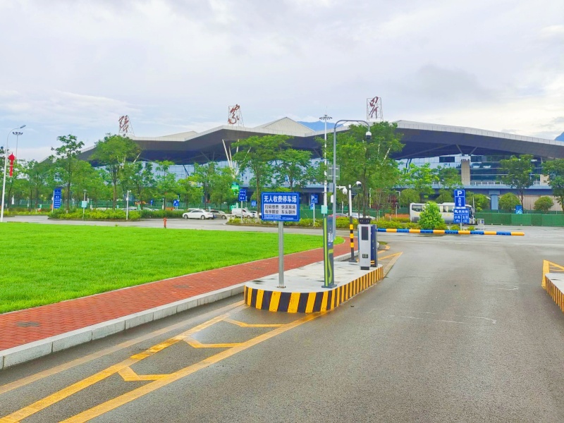 湖南張家界荷花國際機(jī)場停車場收費(fèi)管理系統(tǒng)及設(shè)備案例